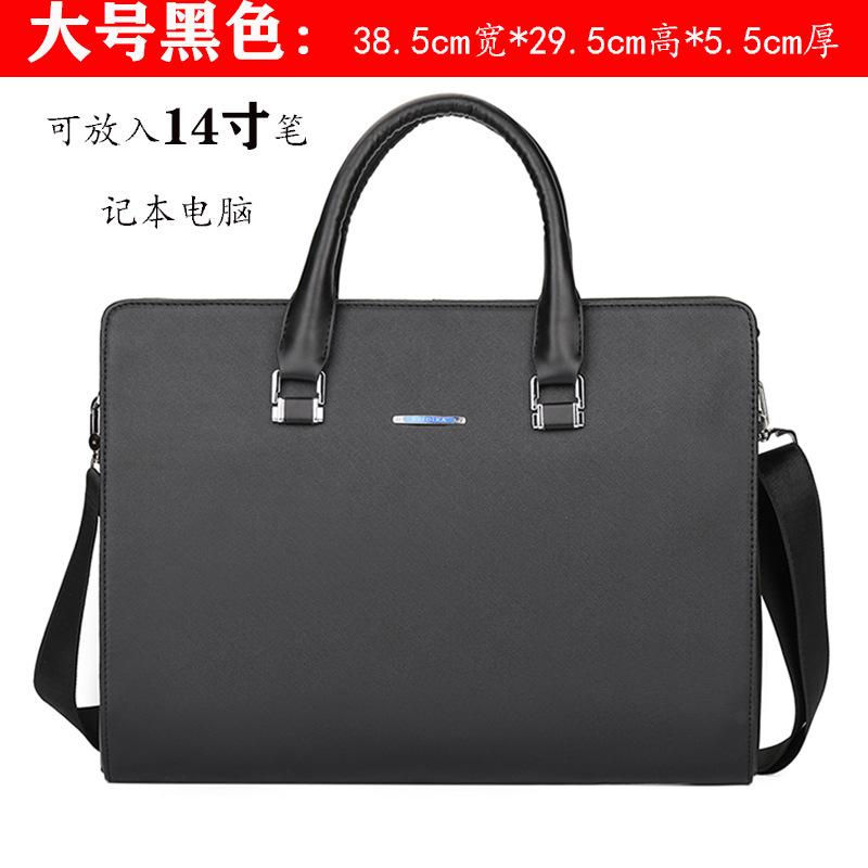 

TS JYL laptop bag,New Men Handbag Business Briefcase Horizontal Shoulder Crossbody Laptop 14 inches чёрный