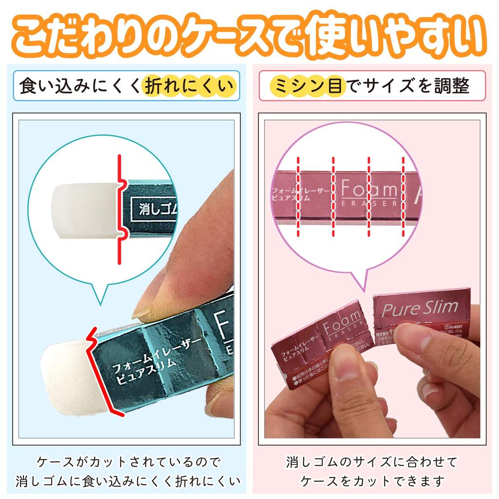 Sakura Eraser Pure Slim Assortment 32 pieces Cray-Pas RFWPS150(32)