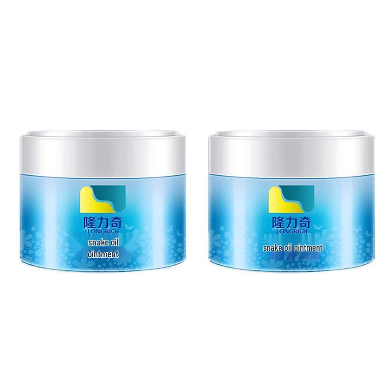 

Longliqi Snake Oil Cream 60g x 2 Bottles