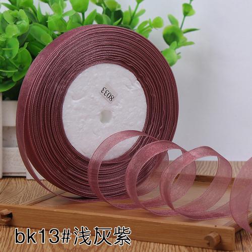 1.2-4cm (45meters/roll) Satin Edge Ribbon Organza Ribbon for Bow Wedding Christmas Party Decoration Handmade DIY Wrapping Crafts