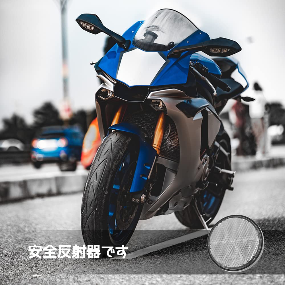 YFFSFDC Motorcycle Reflector Nuts Set of 2 Plastic Good Reflective Screw Mount Reflective Warning
