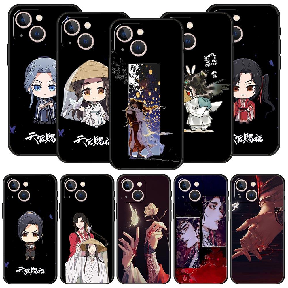 

Heaven Official s Blessing Tian Guan Ci Fu Funda Phone Cases For iPhone 11 12 13 15 14 Pro Max X XR XS 7 8 Plus SE 2020 Cover