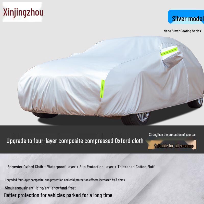 Xinjingzhou Upgraded 4-Layer Full Car Cover Vehicle Specific