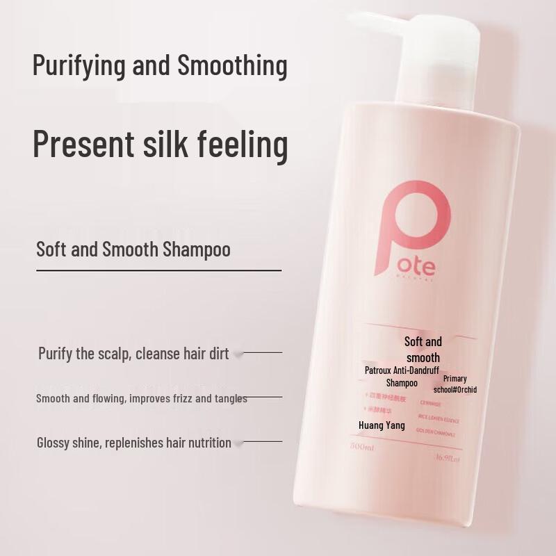 Botei Personal Care Gift Set