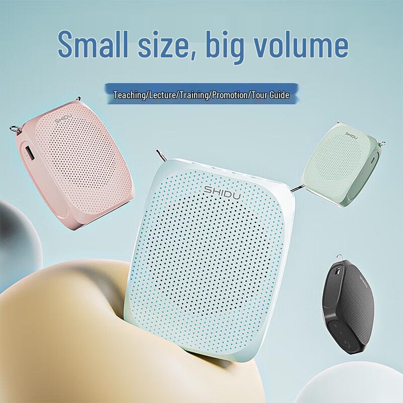 SHIDU S258 Portable Voice Amplifier with Microphone CN Plug (adapter Included)