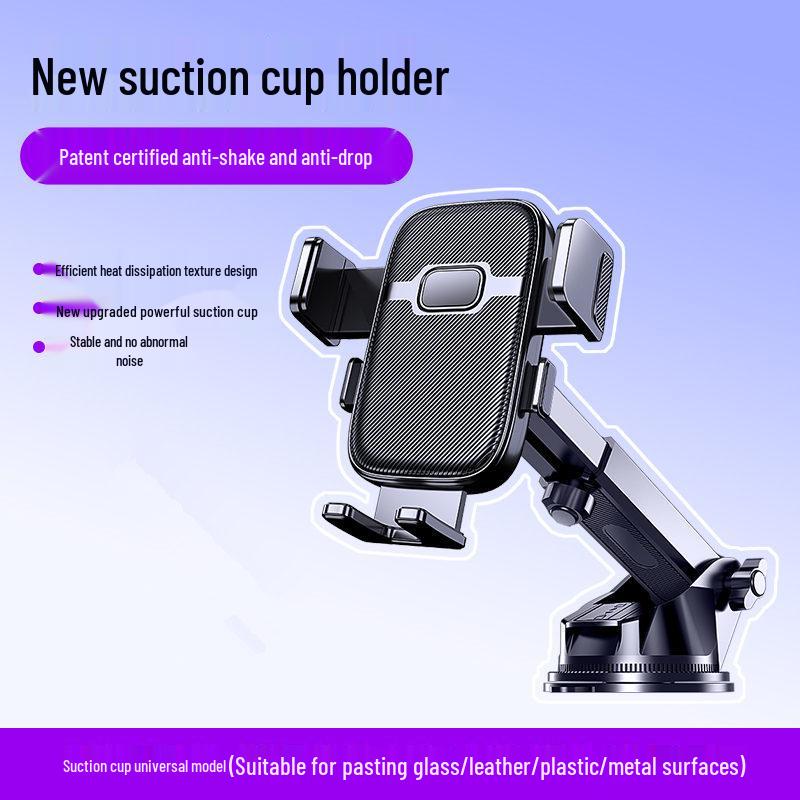 2025 Universal Anti-Shake Car Phone Holder for Dashboard & Air Vent
