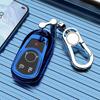 High-Grade Key Case for 2025 Buick GL8, Verano GS, Encore, and Envision