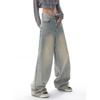 Y2K Blue Jeans for Women High Waist American Street Wide Leg Pants Hip Hop Vintage Straight Autumn Trousers