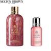 Molton Brown Desert Rose & Rhubarb Rose Shower Gel Set