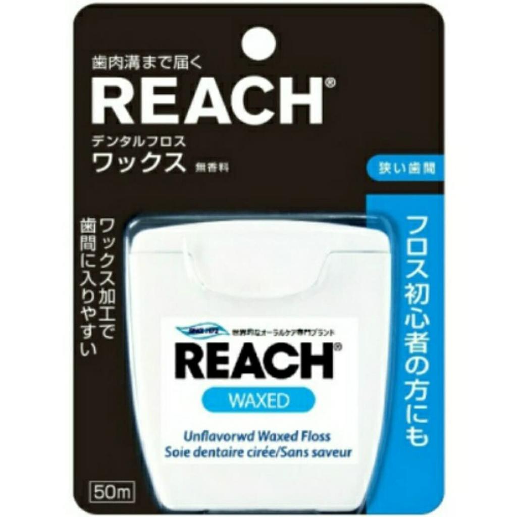 REACH Waxed Dental 50 Meters Floss, (x 1)