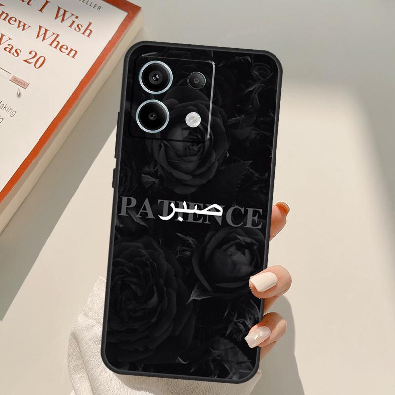Sabr Patience Funda For Xiaomi Redmi Note 14 10 11 12 13 15 Pro Plus Case For Redmi 15 14C 10C 12C 13C 15C