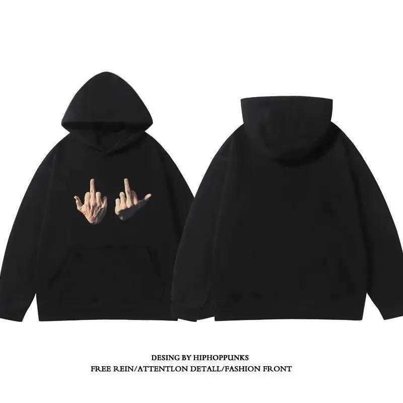 Oversize Hoodie Sweatshirt Long Sleeve Fleece Casual Streetwear Autumn Winter High Street Couple Matching Loose Fit Hoodie