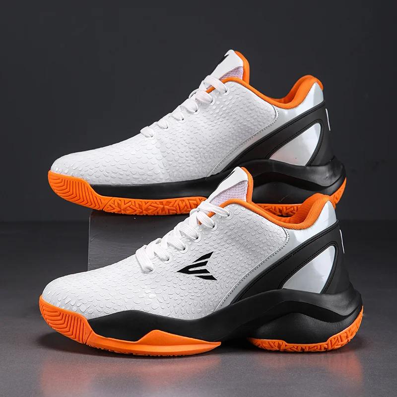 Fashion Men's Basketball Shoes Non-Slip Training Athletic Outdoor Sports Student Field Male Breathable Sneakers Original Basket Shoes