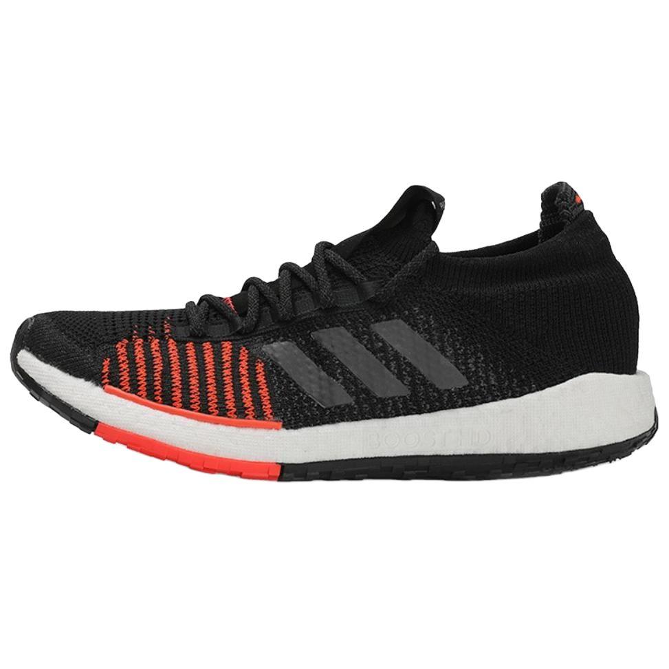 Adidas PulseBoost Hd 'Black Solar' Sneakers FU7333