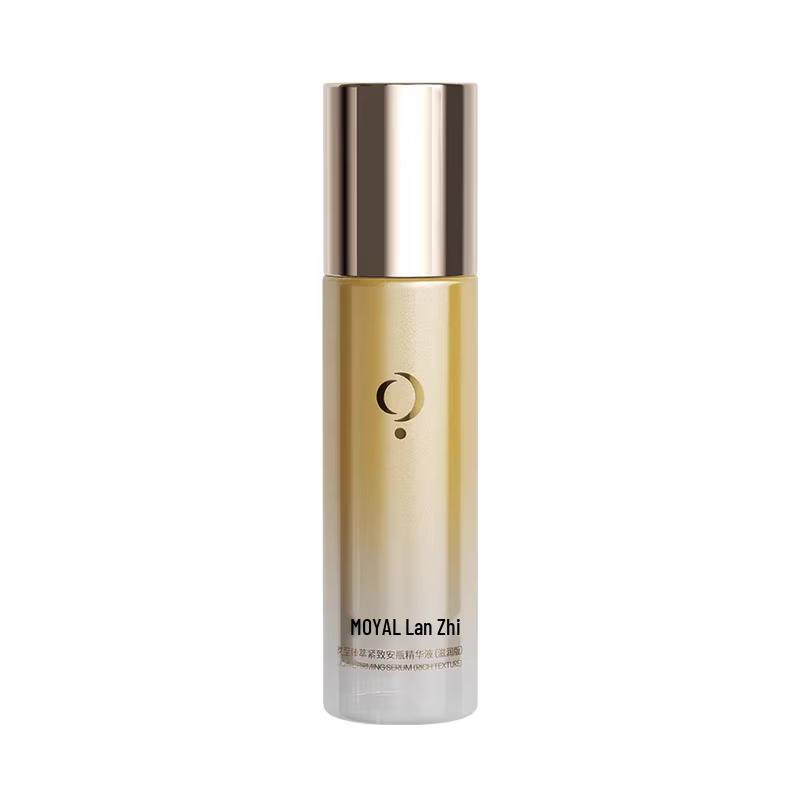 MOYAL Rejuvenating Facial Serum