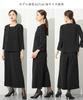 Nissen Black Formal Collarless Jacket and Wide Pants Suit Pleated Blouse Wide Available In Plus Size 4L Women's Mourning/Formal Wear, Washable,