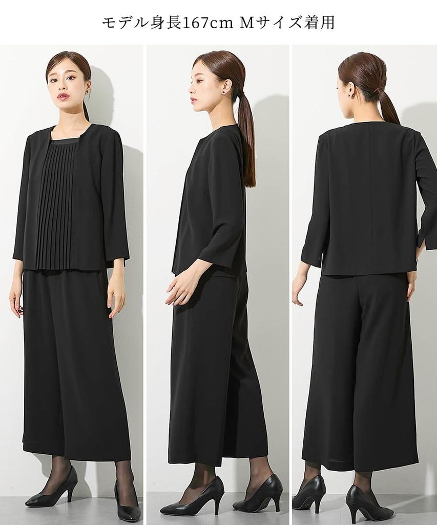 Nissen Black Formal Collarless Jacket and Wide Pants Suit Pleated Blouse Wide Available In Plus Size 4L Women's Mourning/Formal Wear, Washable,