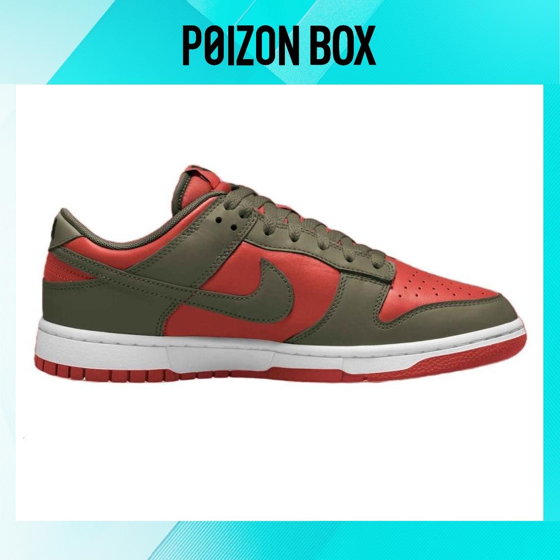 

кроссовки Nike Dunk Low Mystic Red Cargo Khaki DV0833-600