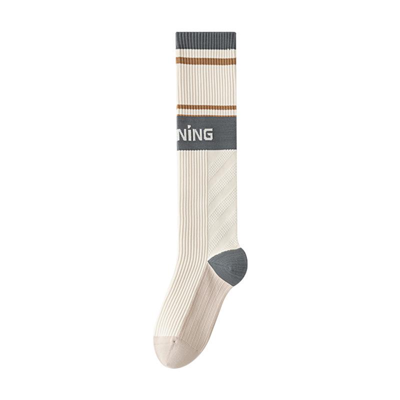 Professionelle Kompressions-Sportsocken für Laufen, Yoga, Tennis & Fitness - Atmungsaktiv Gestreift Hoher Schaft für Herbst & Winter