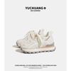 Sommer neue Mesh Innenhöhe erhöhen Forrest Gump Schuhe Damen atmungsaktive und vielseitige Schuhe Sport Plateau lässige Dad Schuhe