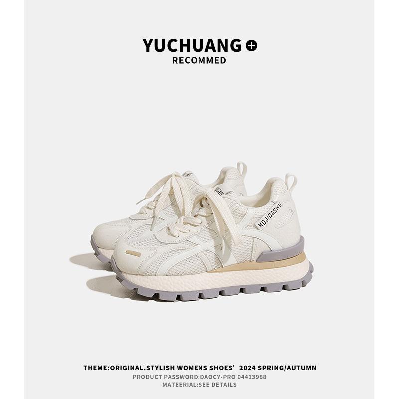 

2025 summer new mesh inner height increase Forrest Gump shoes women s breathable versatile shoes sports platform casual dad shoes 34