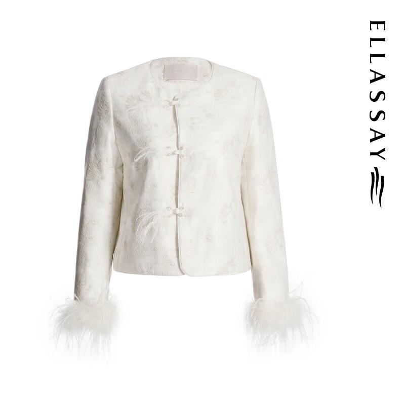 ELLASSAY Early Spring Jacquard Cloud Pattern Short Jacket