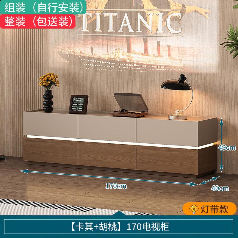 Hold 55 Inch Tv Stand Vintage Light Brown Media Luxury Console Tv Cabinets Lowboard Nordic Design Living Room House Accessories
