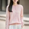 Seamless Brushed Knitted Wool Cardigan, Loose-fitting Sweater, Long-sleeved Top