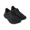 Asics Scarpe da Ginnastica da Uomo Gel Kayano 31 Extra Largo Triple Black 1011B868-001