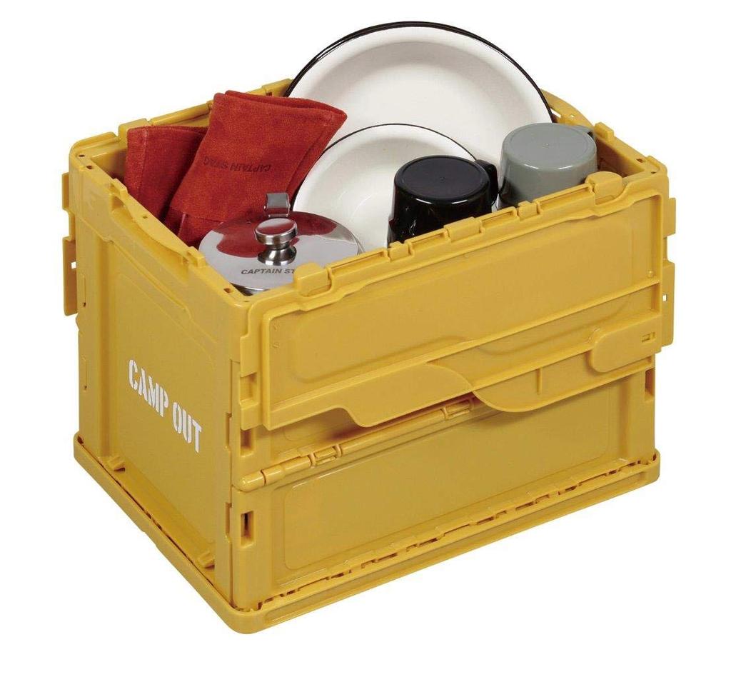 CAPTAINSTAG Campout Foldable Container Basket with Locking Lid, 20L Capacity, Old Yellow, UL-1045