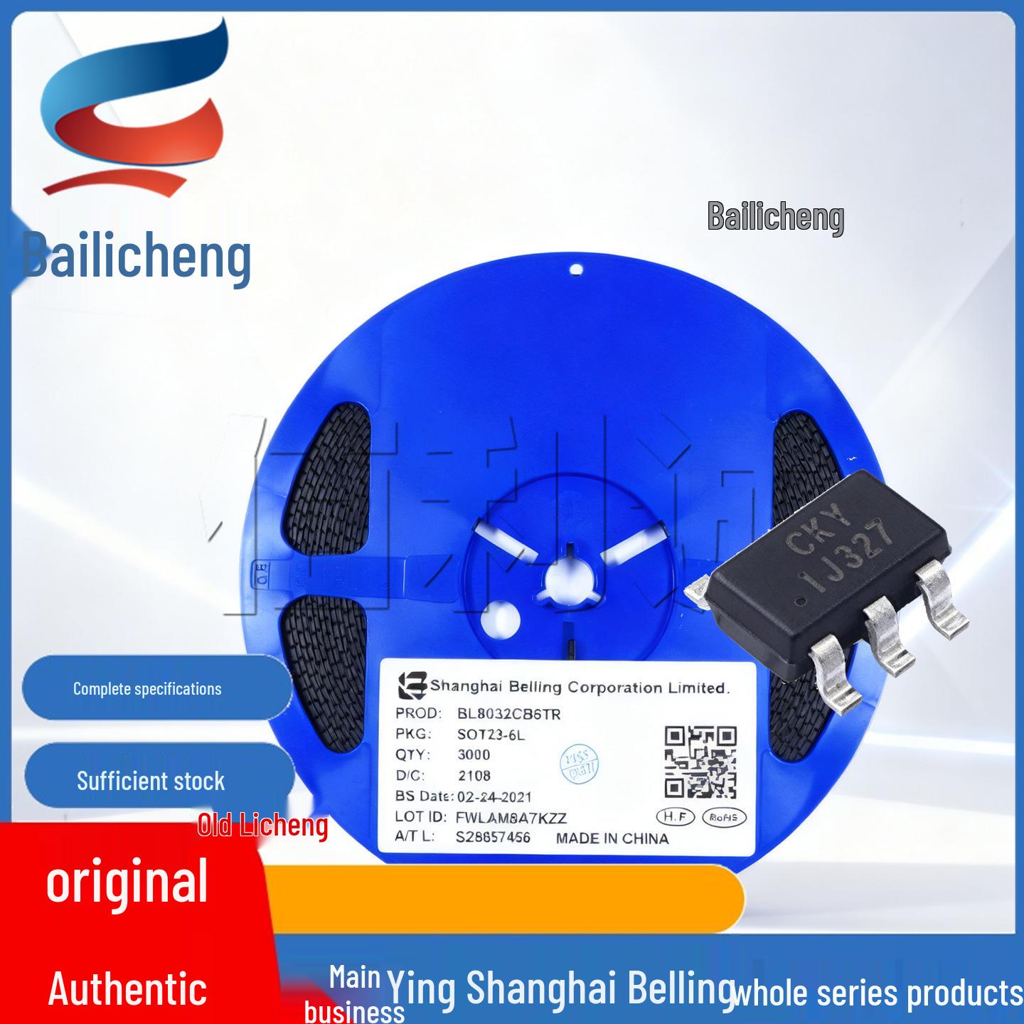 

BL8023DCB6TR SOT23-6 Motor Driver Chip by Shanghai Belling