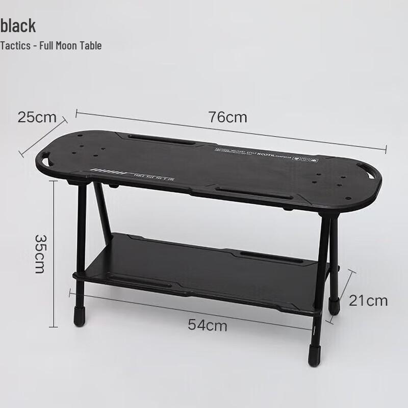 NuFeng Outdoor Portable Black Tactical Camping Stove Table