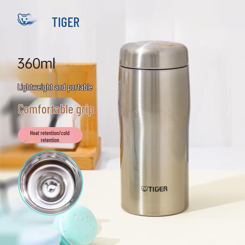 Tiger MJF-A036 Stainless Steel Insulated Bottle