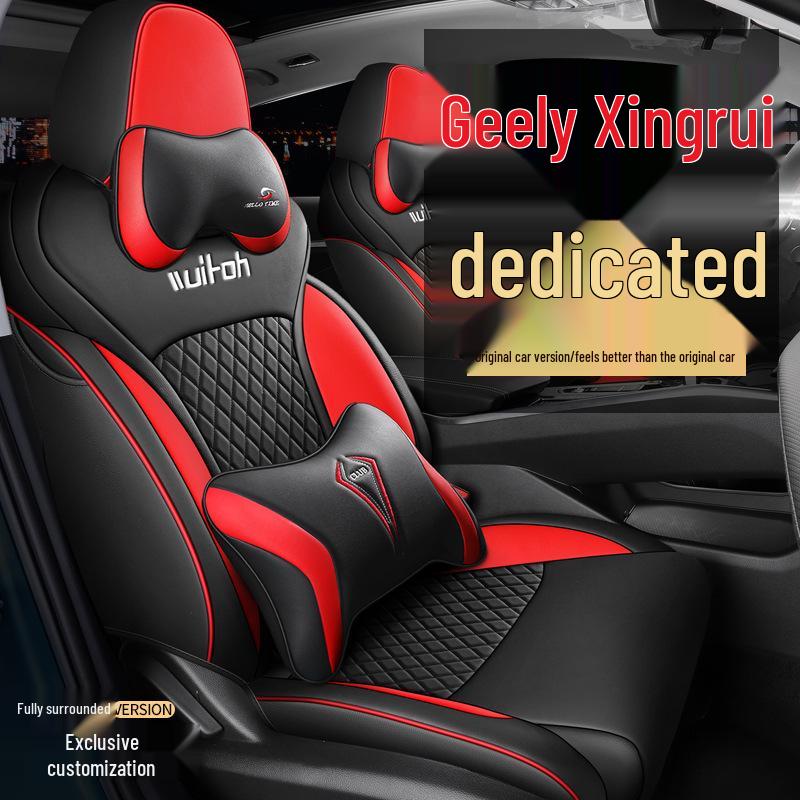 Geely Xingrui Custom Sports Leather Seat Cover - All-Season Full Package.