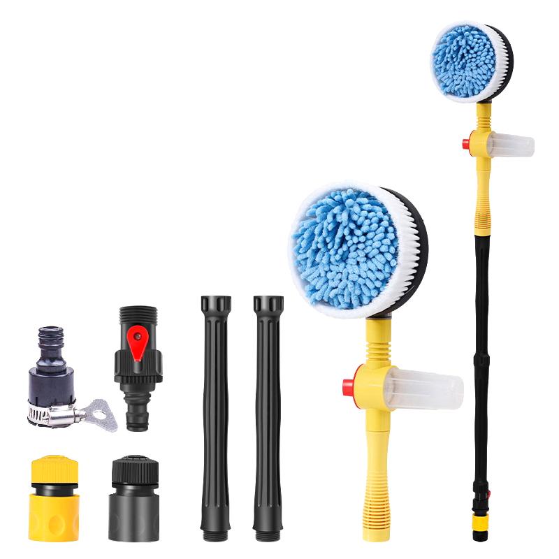 Car Rotary Wash Brush Kit 360 Degree Automatic Rotating Adjustable Dip Wash Brush High Pressure Washer For Vehicle Cleaning