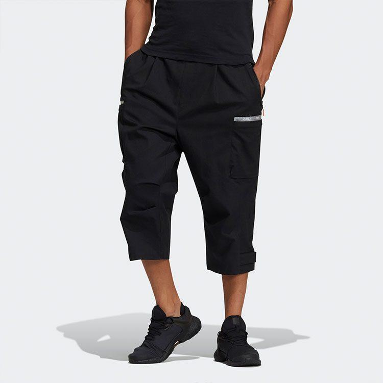 adidas Knitted Sweatpants Men's Black GP0956