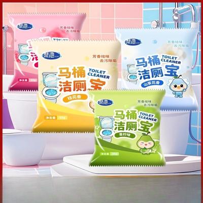 Fragrant Toilet Cleaner - Toilet Cleaner for Removing Stains - Toilet Cleaner Block with Fresh Scent - Blue Bubble Toilet Cleaner
