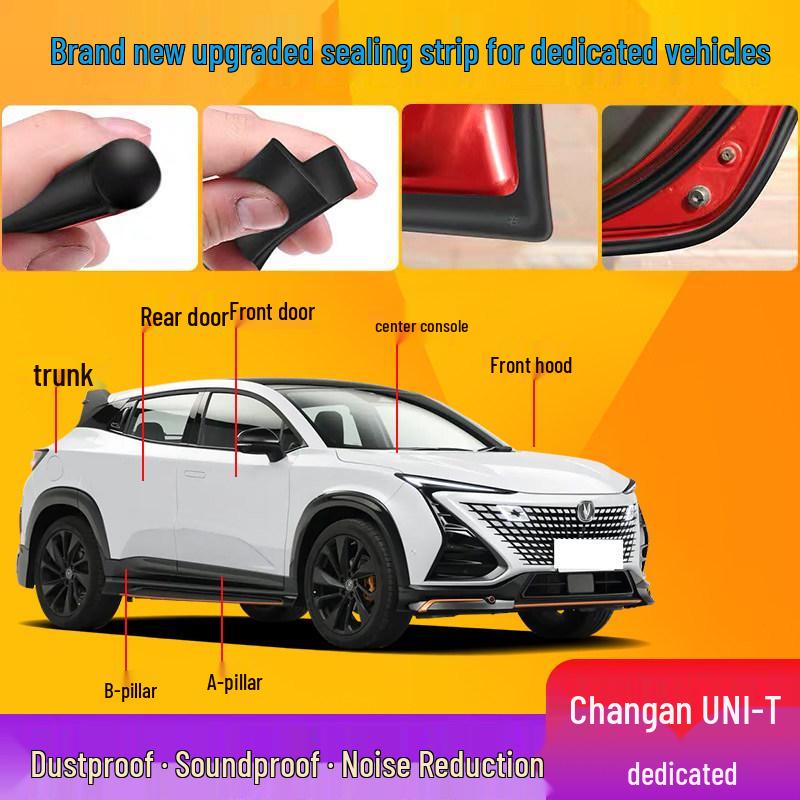 Пылезащитная уплотнительная полоса двери Changan UNI-T/UNI-T Four Door Package