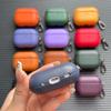 PU Leather Solid Color Wireless Earphone Case for Airpods Pro 2 & Airpods 4 3 2 1 Scratch-proof Drop-proof Inner Flocking Cover