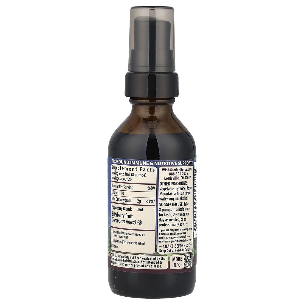 Elderberry, 59Ml(2Fl Oz)