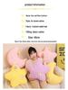 Star Moon Plush Cushion for Girls' Bedding & Toys