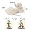 Versatile Heightening One-word Casual Wedge Sandals Women's Summer Fashion Thick-soled Round Head Velcro Roman Single Shoes