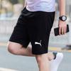 Puma Sport Casual Pure Color Running Fitness Shorts Men Shorts Black 586709-51