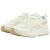 Puma Hypnotic CN Summer Beige Unisex Sneakers Cream 403952-02