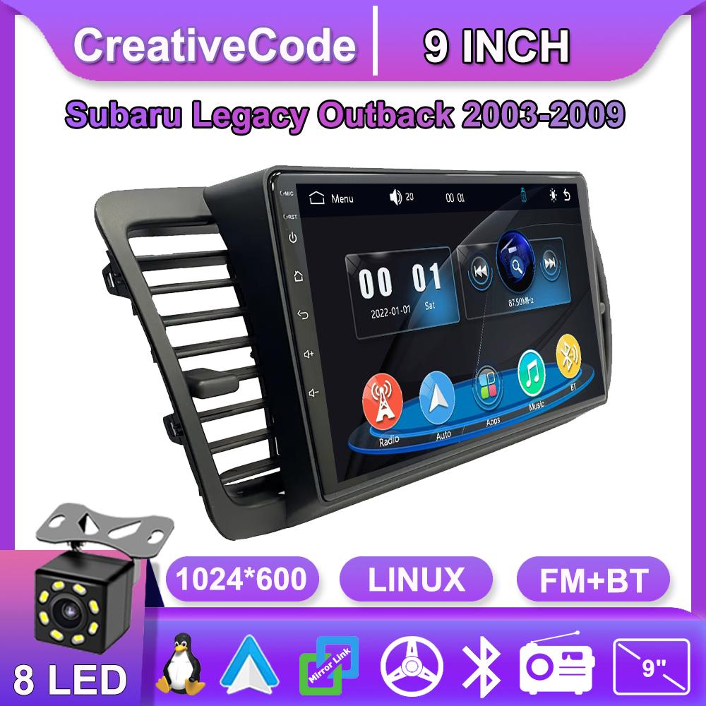 

Car Radio Multimedia MP5 Player Head Unit Stereo BT For Subaru Legacy Outback 2003-2009 чёрный