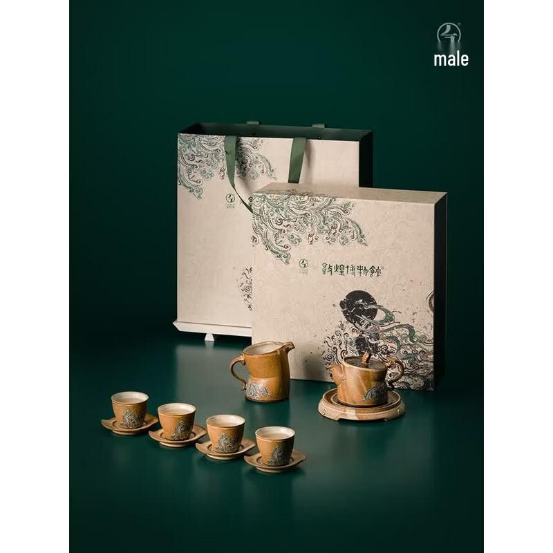 Edenus Dunhuang Collection Ceramic Tea Set