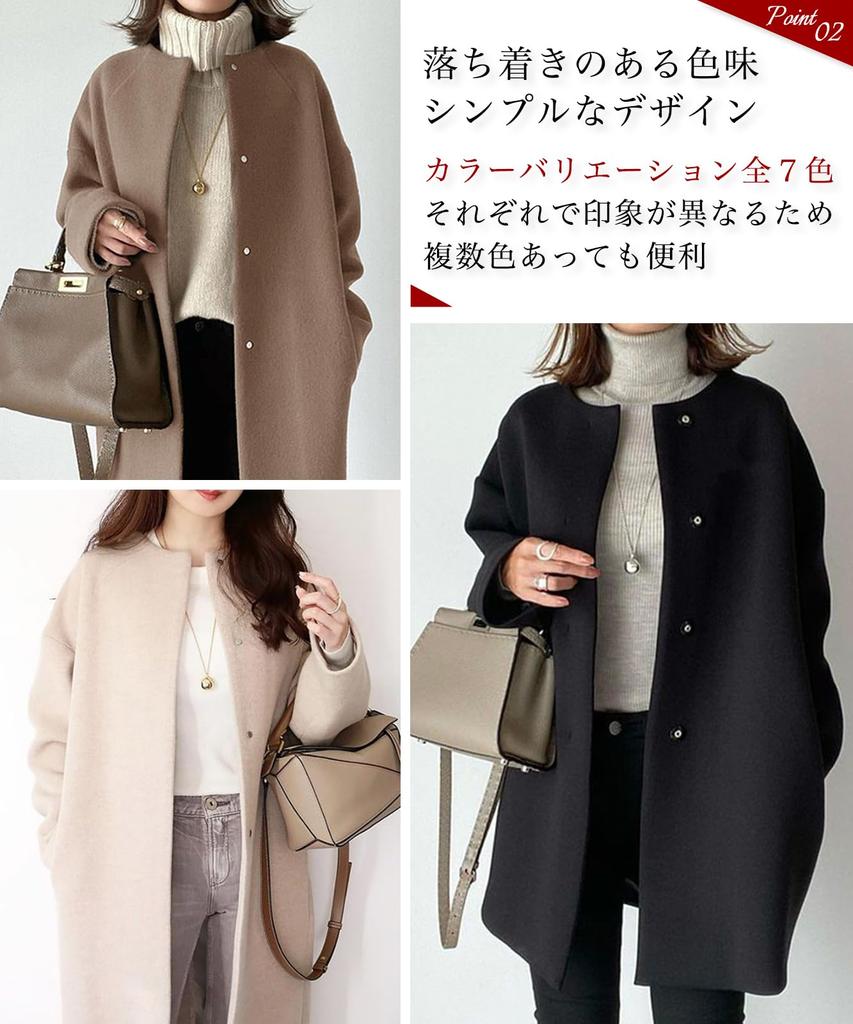 Second Roots Collarless Casual Cold Weather Mountain Girl Casual Casual Winter Perfect for Entrance Ceremonies and Korean Solid Navy Women's Coat,