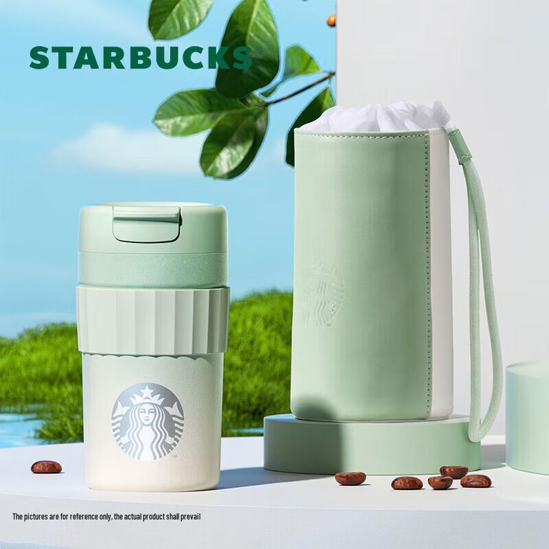 Starbucks Classic Green Stainless Steel Insulated Mug 470ml