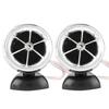 1200W 12V Tweeter   Horn Music Dome Loudspeaker for Car   System