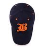 1 Modische Bestickte Baseballkappe, Leichter Und Verstellbarer Atmungsaktiver Sonnenhut Für LKW-Fahrer, Geeignet Für Outdoor-Fi